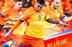 急速比拼：山东队众将团结一致取得胜利的简单介绍