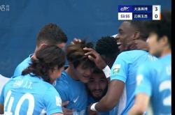 大连一方连胜取得胜场，晋级第三名