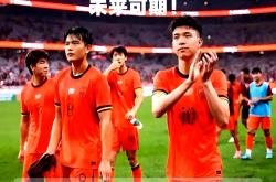 中国足球在国际赛场崭露头角