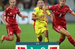重要比赛看点：女足全员发威，赢得宝贵三分