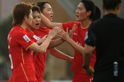 关于缅甸女足战胜越南，豪取小组第二的信息