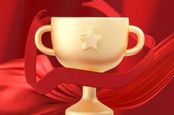 比赛经过激烈对抗，胜利者终将脱颖而出