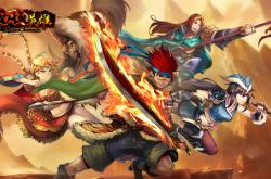 关于球场战火蔓延，一触即发的信息