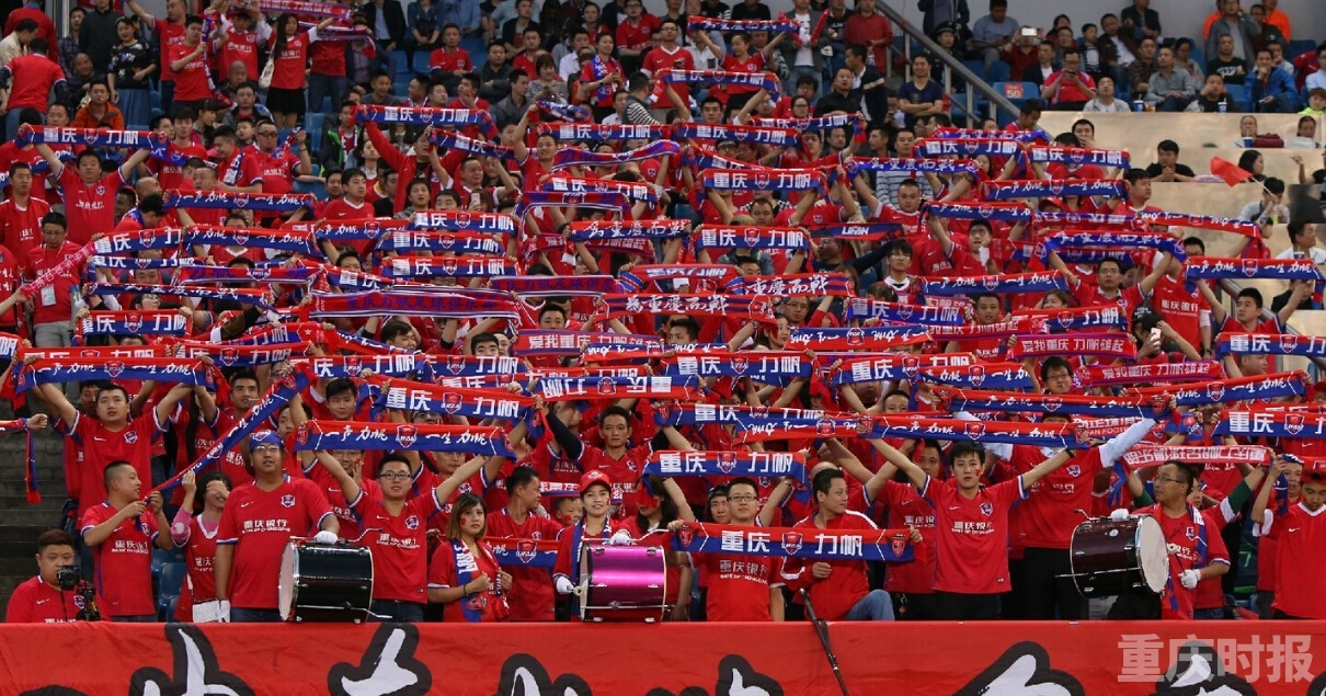 广州富力客场逼平重庆力帆，延续不败战绩的简单介绍