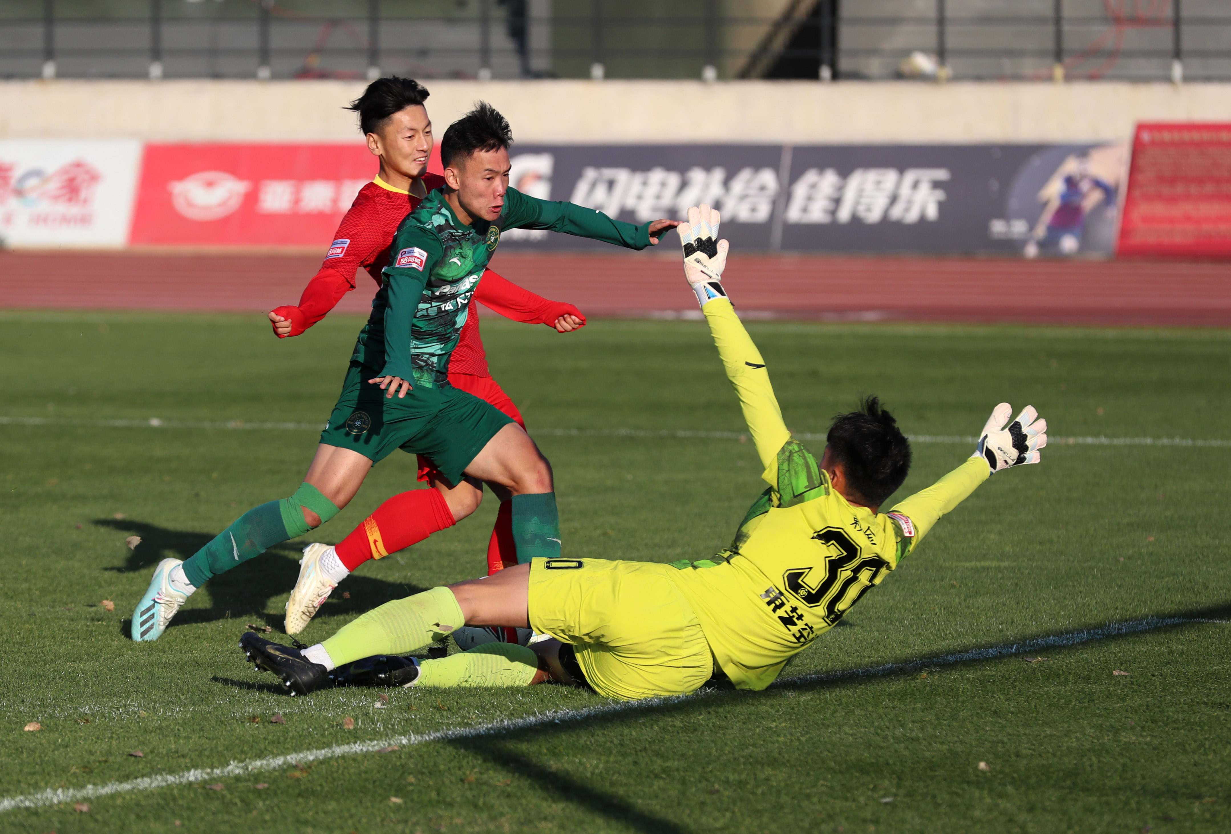 山东鲁能胜杭州绿城，一路领先锋