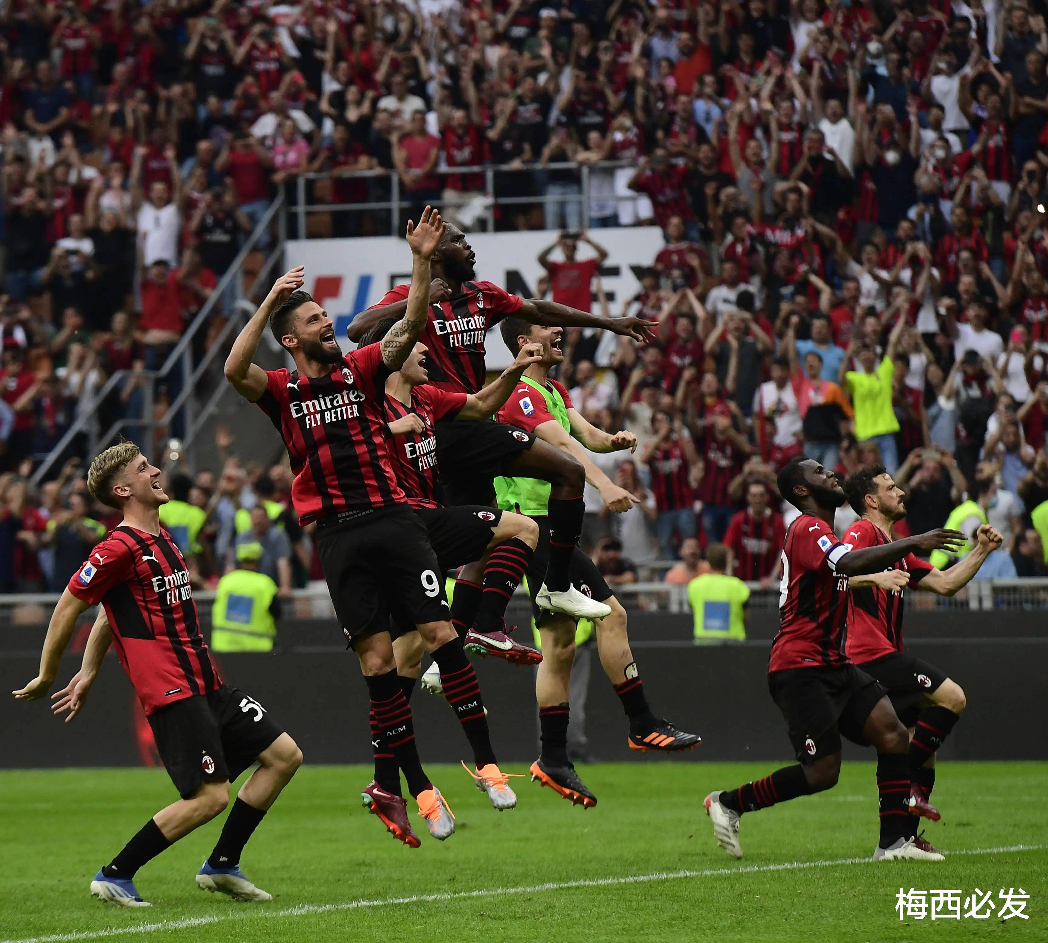 AC米兰客场击败桑普多利亚,继续领跑榜首 AC米兰客场击败桑普多利亚,继续领跑榜首