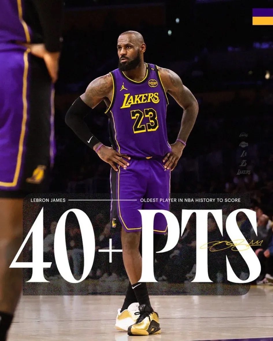 NBA湖人vs雷霆，詹姆斯绝杀领先的简单介绍