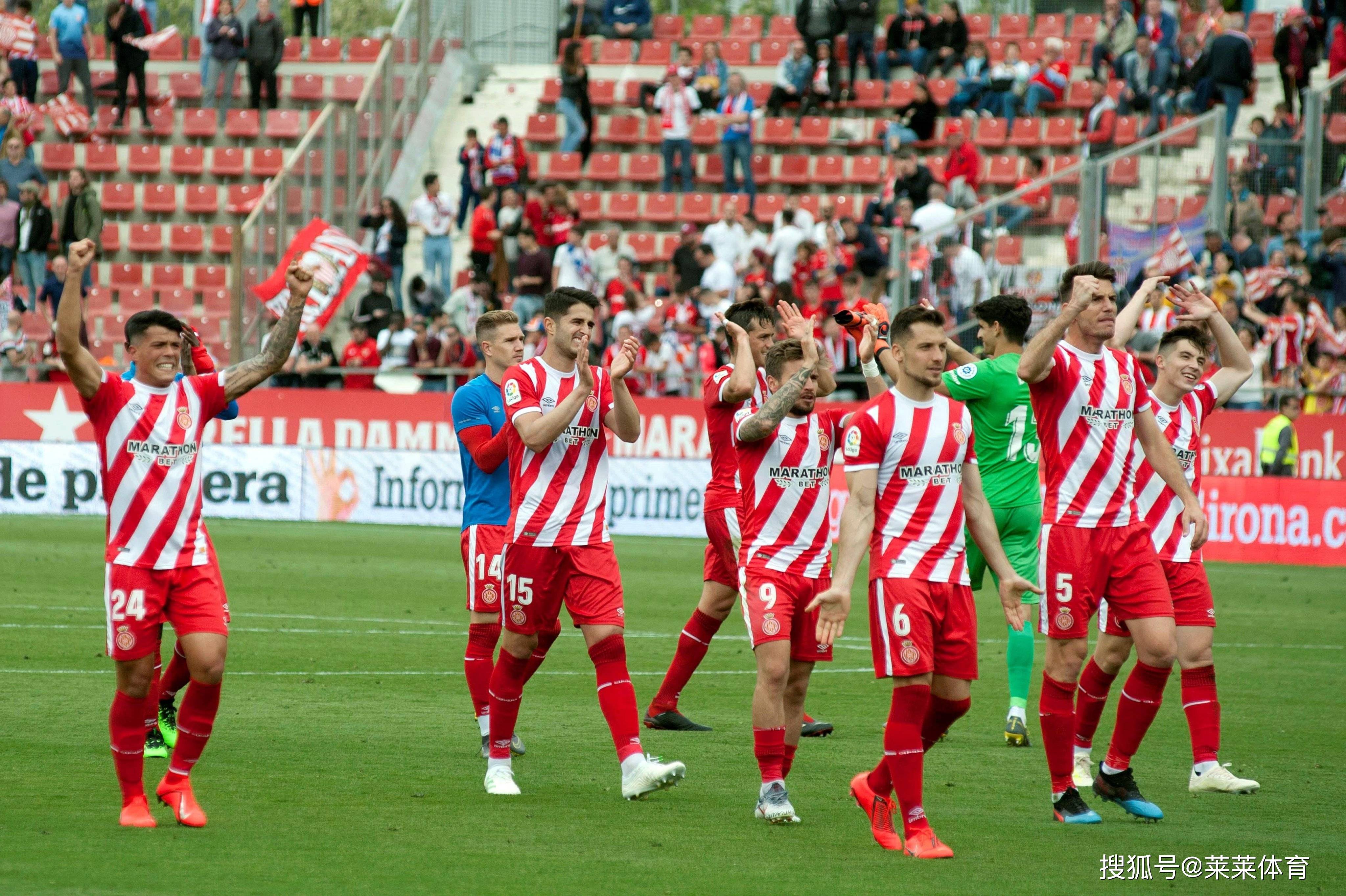 格拉纳达客场大胜皇家贝蒂斯