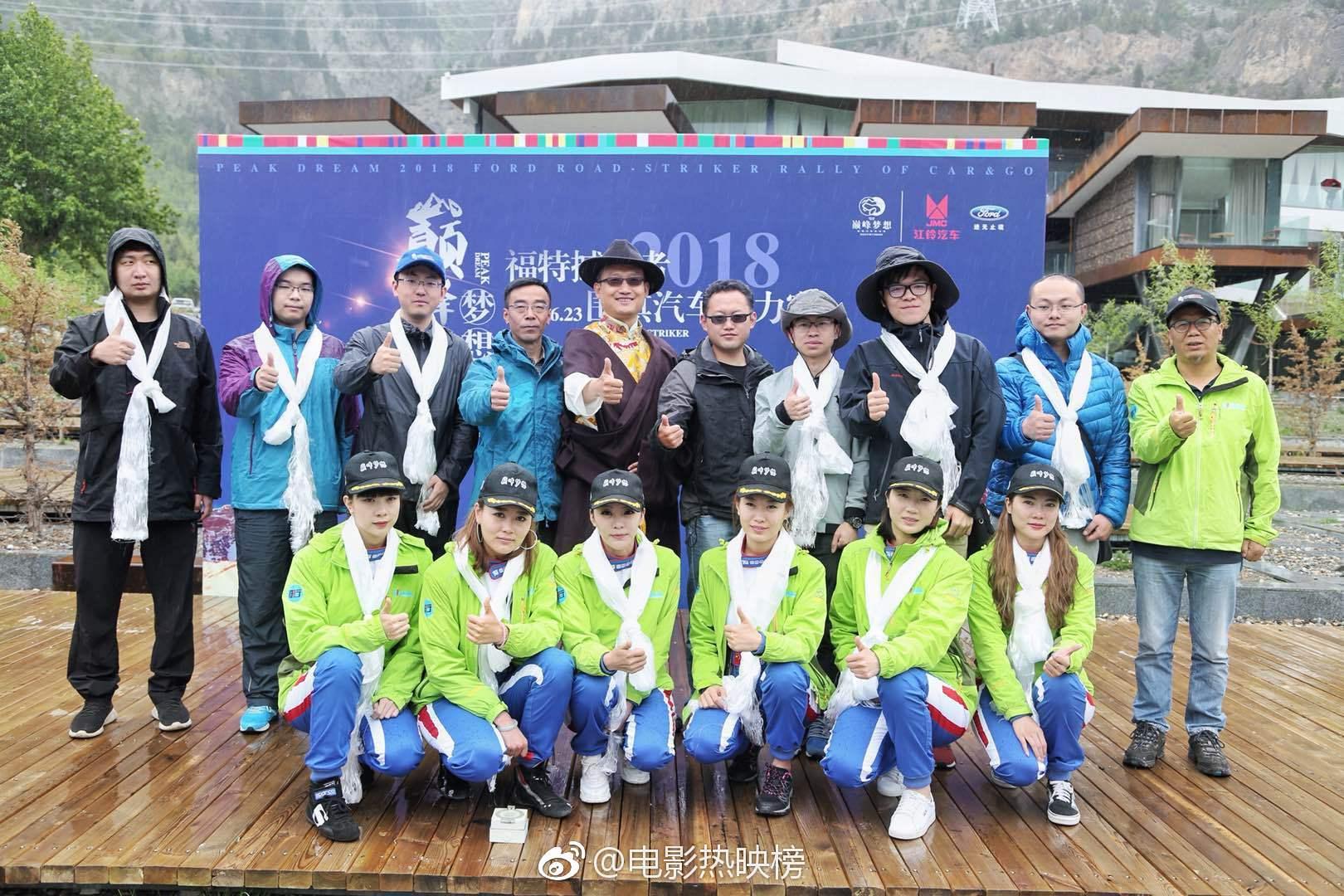 关于实力对比博弈激发激情,全力献上场上精彩的信息 关于实力对比博弈激发激情,全力献上场上精彩的信息