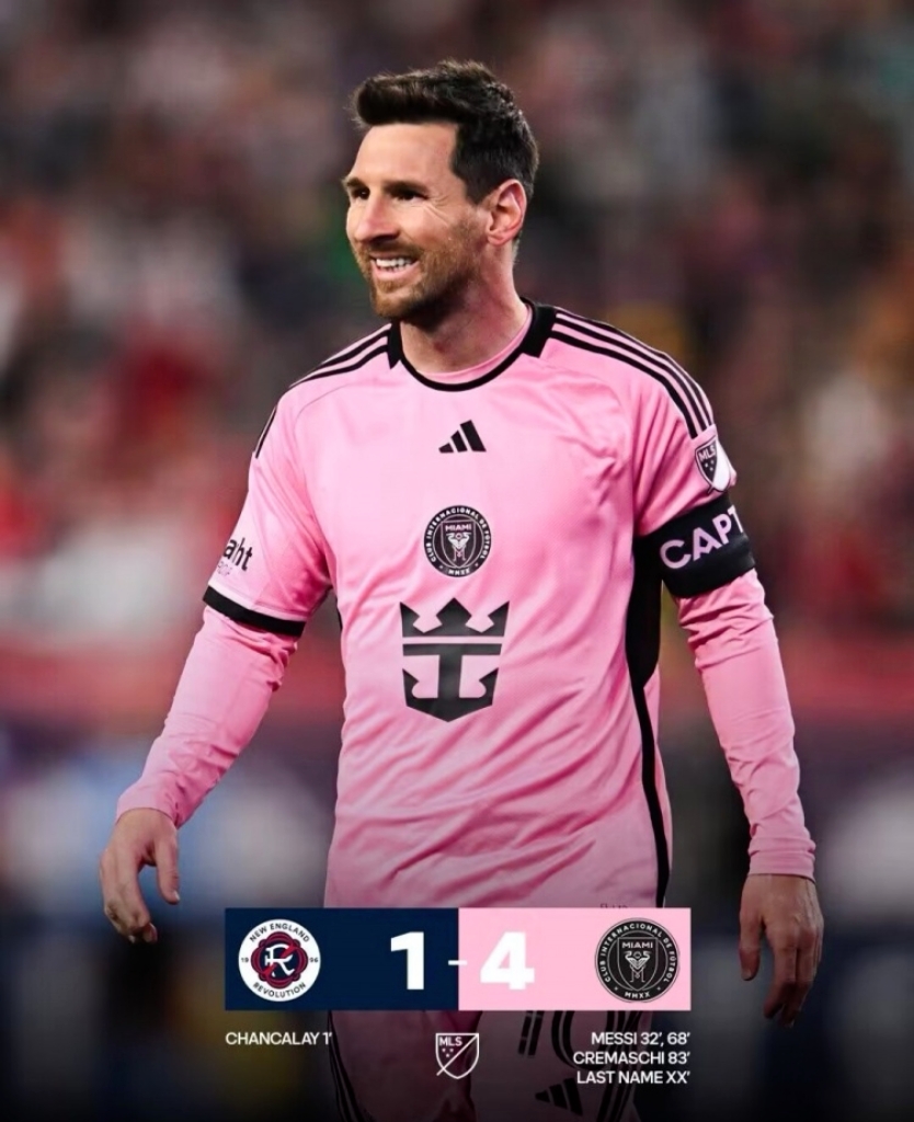 包含梅西再次发挥神勇，助巴黎得胜的词条