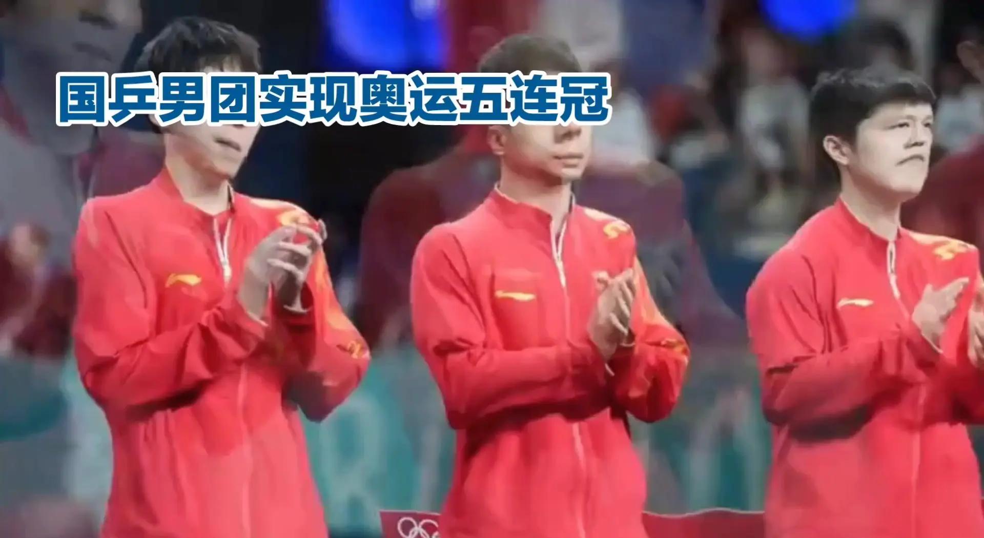 国际比赛中球队取得了辉煌胜利